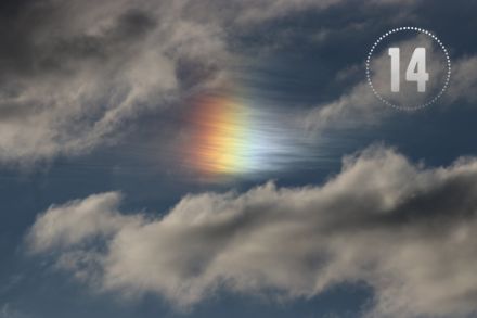 Foto di un parelio a Thalwil, il 23 febbraio 2022. Immagine: MeteoSvizzera, Daniel Gerstgrasser. 