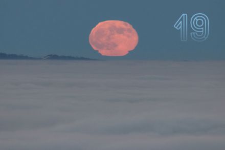 Luna deformata, Albis-Hochwacht, il 19 dicembrer 2021. Immagine: MeteoSvizzera, Daniel Gerstgrasser.
