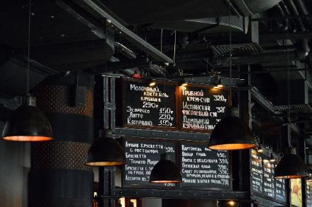 menù di un ristorante