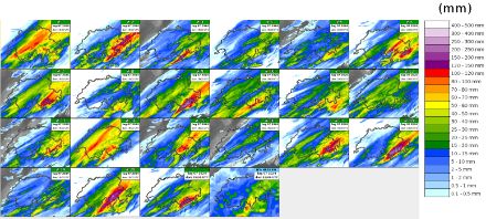 Fig. 3: Accumuli su 24 ore previsti dalle diverse previsioni del modello ICON2 fra sabato alle 20 e domenica alle 20.
